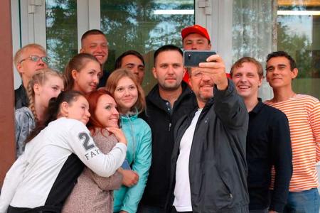 В Забайкалье стартовал комсомольский слёт Сибирского федерального округа «Торнадо-2017»