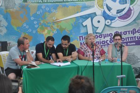 Ленинский комсомол принял участие в 30-м Всекипрском фестивале молодёжи и студентов ЭДОН