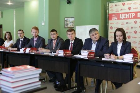 Г.А. Зюганов встретился со слушателями Центра политической учебы ЦК КПРФ