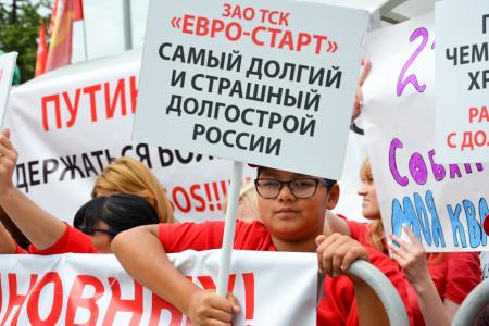 «У страны нет иного пути, кроме как немедленная смена экономического курса»