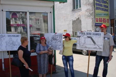 ​На Сахалине прошли протестные мероприятия КПРФ