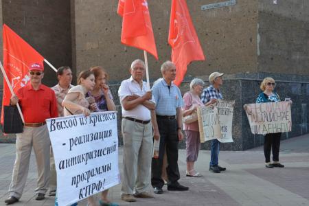 Ростов-на-Дону: Причина коррупции - капитализм