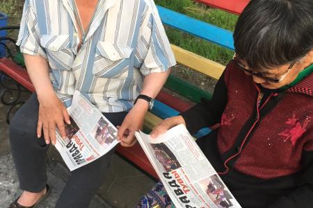 Республика Тыва. Коммунисты посетили Дом для престарелых граждан