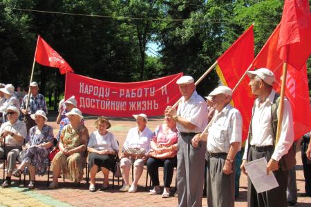 Нищие граждане — позор для правительства! В Биробиджане состоялся митинг КПРФ 