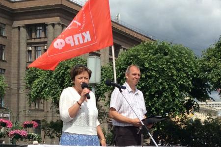 Ленинградцы за Россию без криминальной олигархии и чиновничьего беспредела!