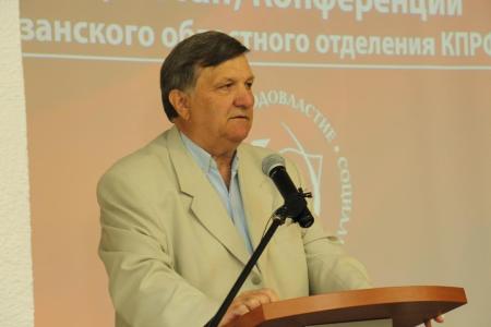 Рязанские коммунисты выдвинули кандидатом в губернаторы В.Н. Федоткина