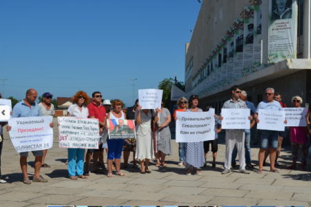 Севастопольцы продолжают отстаивать своё право на земельные участки