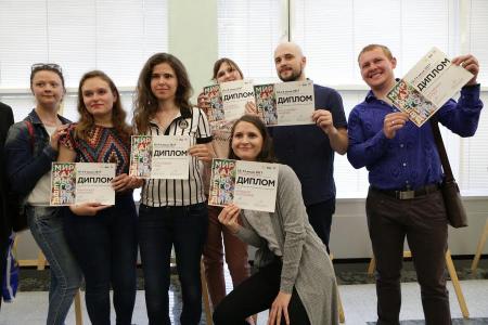 Д.Г. Новиков принял участие в открытии выставки «Мир как мы его видим»