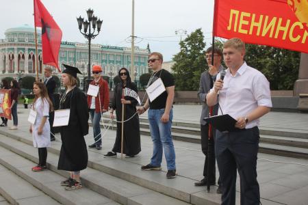 Состоялся слёт комсомольского актива Уральского федерального округа