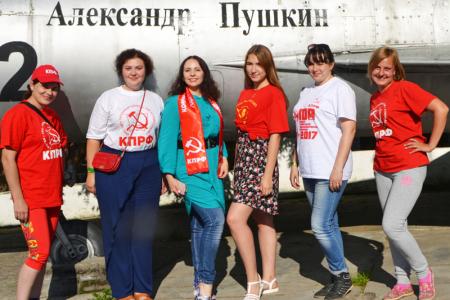 Вперёд к социализму! Комсомольцы провели автопробег по Ивановской области в честь 100-летия Великого Октября