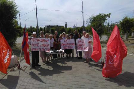 В Волгограде и области прошли серии пикетов и митингов в рамках всероссийской акции протеста «АнтиНАТО — АнтиКАП»