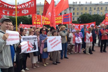 Ленинградцы за Россию без криминальной олигархии и чиновничьего беспредела!