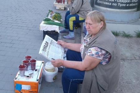 Тульские коммунисты в рамках Всероссийской акции протеста  провели раздачу агитационной продукции