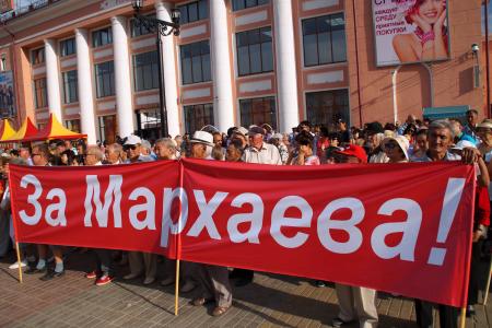 Республика Бурятия. Не допустим выборы без выбора!