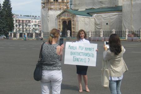 Ярославль. Коммунисты борются за сохранение исторического облика родного города