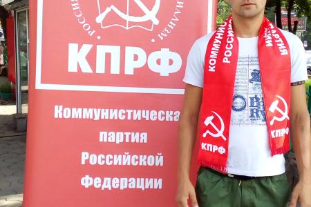 Приморский край. КПРФ и жители города Артема выступают за возврат всенародных выборов мэра, против фальсификаций и беспредела чиновников!