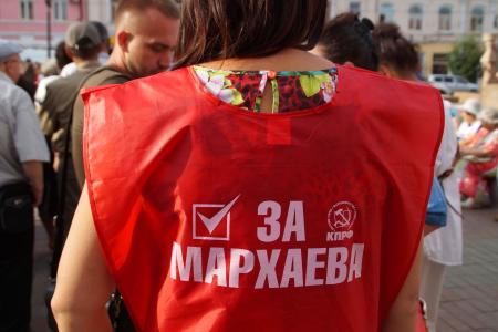 Республика Бурятия. Не допустим выборы без выбора!