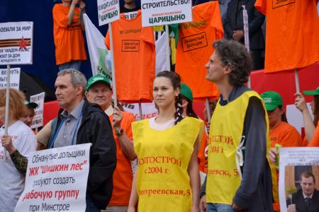 «У страны нет иного пути, кроме как немедленная смена экономического курса»
