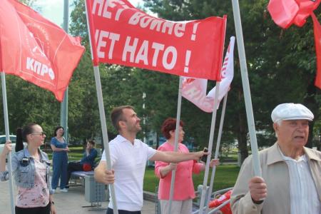 Акция протеста «АнтиНАТО – АнтиКапитализм» в Тюмени