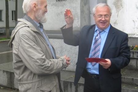 В Ярославле писателей наградили медалями КПРФ