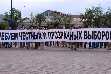 Республика Бурятия. Не допустим выборы без выбора!
