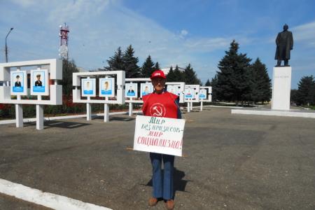 Саратовская область. Город Маркс. Бедность народа – позор страны!