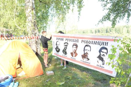 Новосибирские коммунисты в шестой раз открыли партийную Спартакиаду