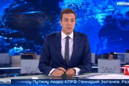 Телеканал "Россия 1" о встрече Г.А.Зюганова с президентом В.В.Путиным