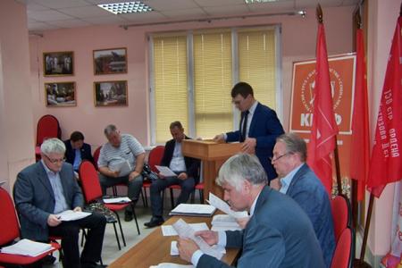 В Казани прошёл семинар-совещание для партийного актива ТРО КПРФ