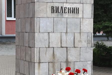 Курск. «Пусть только рука на Ленина поднимется…»
