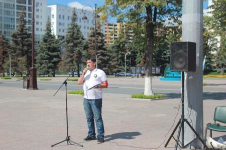 Акция протеста «АнтиНАТО – АнтиКапитализм» в Тюмени