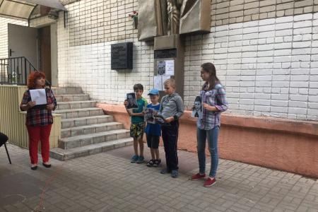 Белгородские комсомольцы совместно с молодежным клубом имени Вити Захарченко провели вечер памяти в честь пионера - героя