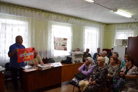 Волгоградская область. В селе Гмеленка Старополтавского района благодаря коммунистам города Волжского появилось отделение общероссийской общественной организации «Дети войны»