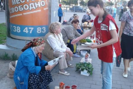 Тульские коммунисты в рамках Всероссийской акции протеста  провели раздачу агитационной продукции