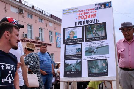 Республика Бурятия. Мы – за Россию без криминальной олигархии и чиновничьего беспредела! Мы – за чистые выборы!