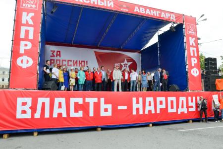 «У страны нет иного пути, кроме как немедленная смена экономического курса»