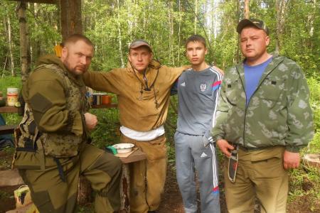 Состоялся II комсомольский слёт Пермского края
