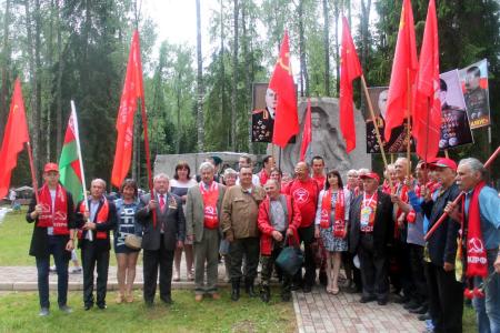 Коммунисты Псковской области участвовали во встрече на Кургане Дружбы в Себежском районе