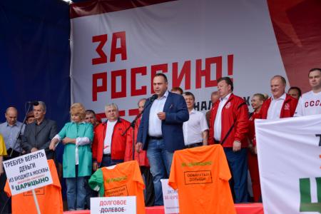 «У страны нет иного пути, кроме как немедленная смена экономического курса»