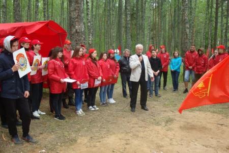 В Смоленской области состоялся VIII региональный комсомольский слёт