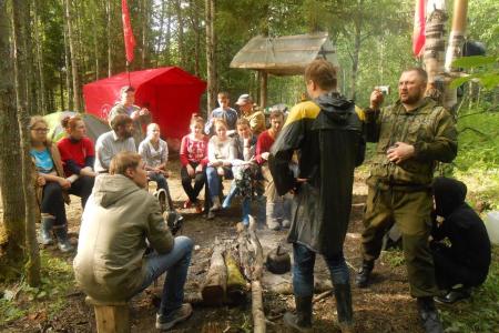 Состоялся II комсомольский слёт Пермского края