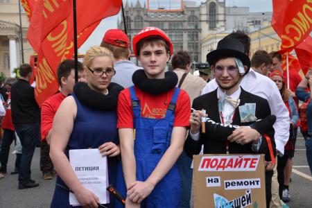 «У страны нет иного пути, кроме как немедленная смена экономического курса»