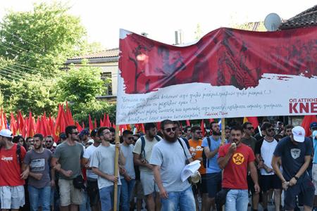 Греция. Молодежь вместе с КПГ за мир без эксплуатации и войн