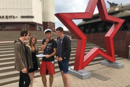 Комсомольцы Белгородской области отметили 74-ю годовщину Прохоровского сражения
