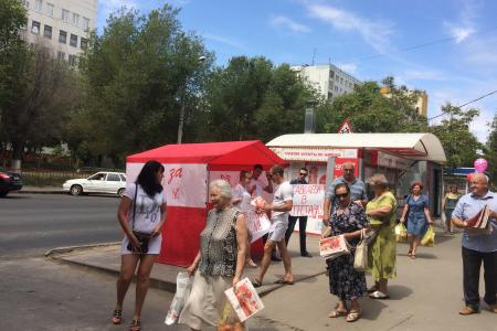 В Волгограде и области прошли серии пикетов и митингов в рамках всероссийской акции протеста «АнтиНАТО — АнтиКАП»