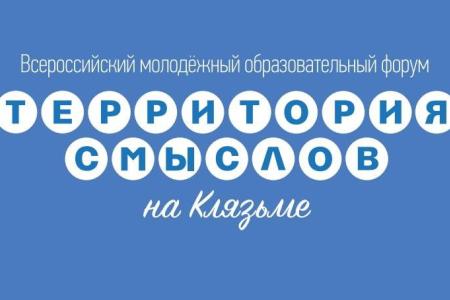 Г.А. Зюганов: Учиться диалогу!