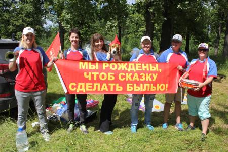 Нижегородская область. Молодые коммунисты провели турслёт в честь 100-летия Великого Октября