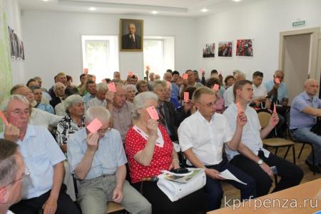 Пензенская область. Коммунисты выдвинули кандидатов в депутаты Законодательного Собрания