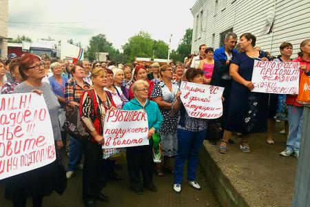 Требуем введения чрезвычайной ситуации! Жители подтопленных районов Рубцовска провели митинг