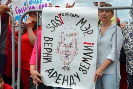 «У страны нет иного пути, кроме как немедленная смена экономического курса»